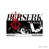 flat750x075f pad750x750f8f8f8 9 - Berserk EU Store