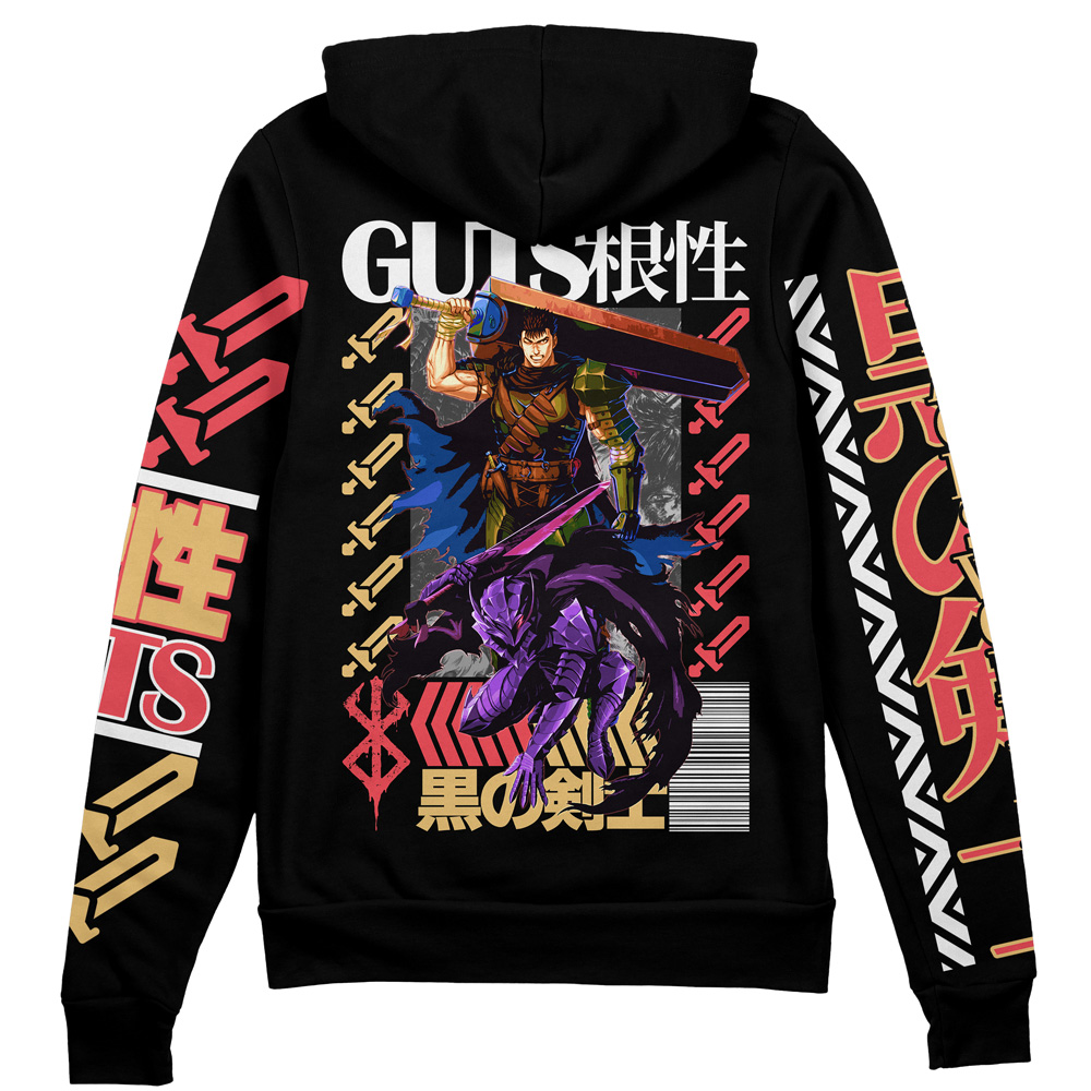 guts-Zip-Hoodie-Back-Mockup-2 guts Zip Hoodie Back Mockup 2 - Berserk EU Store