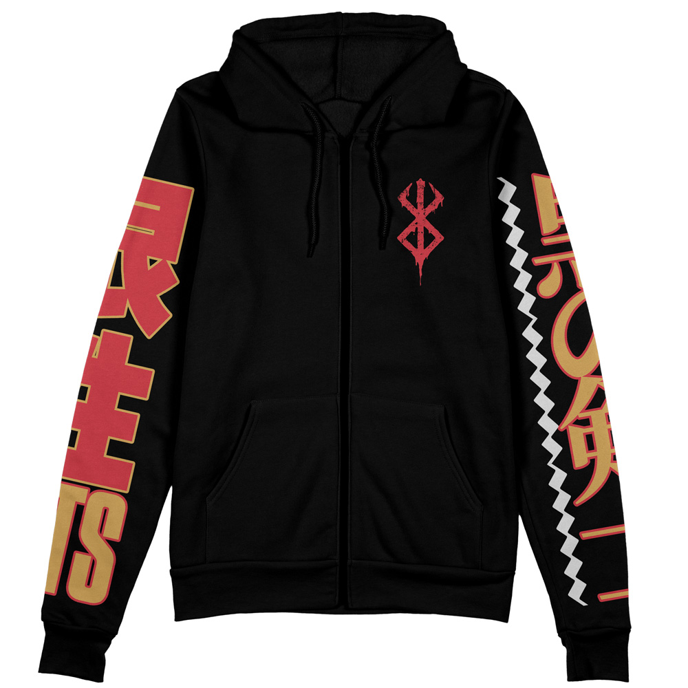 guts-Zip-Hoodie-Front-Mockup-1 guts Zip Hoodie Front Mockup 1 - Berserk EU Store