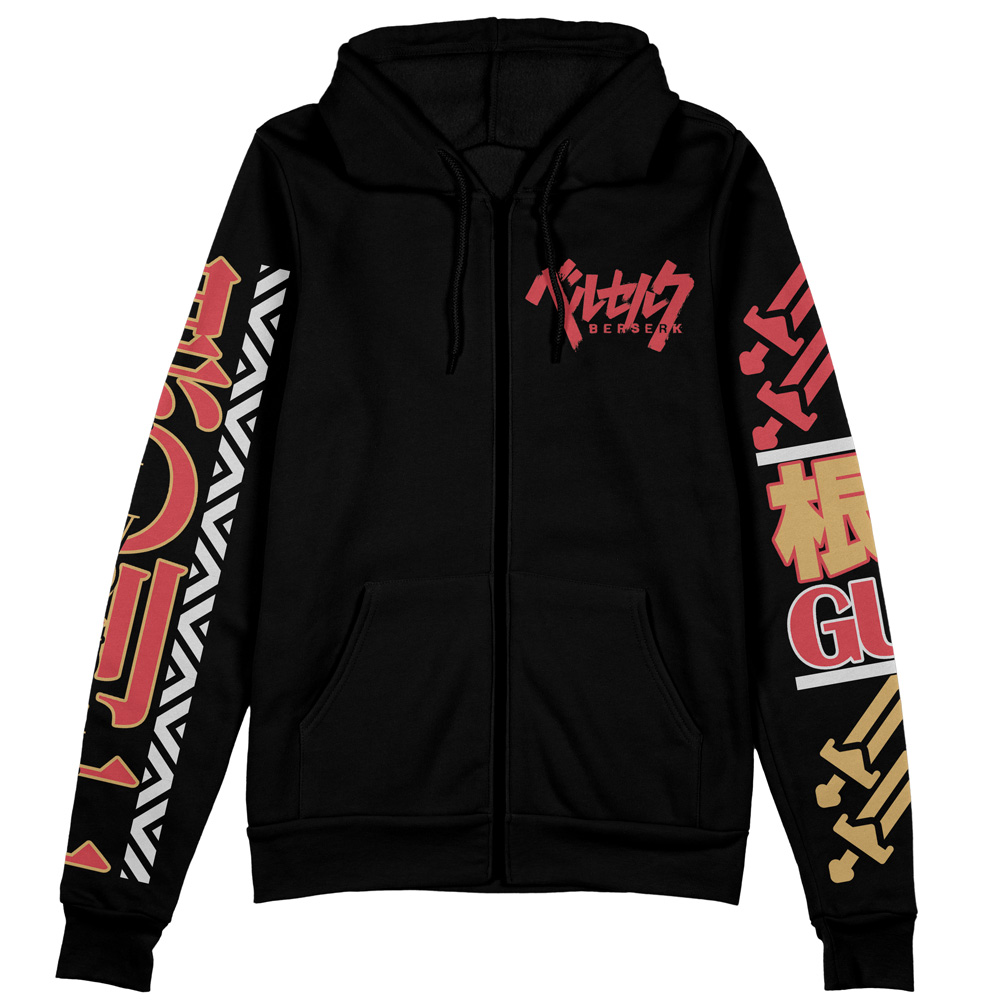 guts-Zip-Hoodie-Front-Mockup-2 guts Zip Hoodie Front Mockup 2 - Berserk EU Store